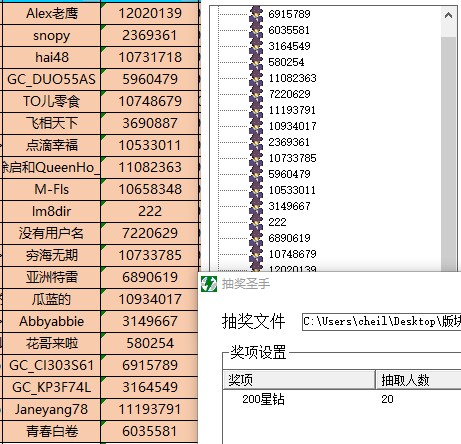 5月第2周 有哪些運(yùn)動(dòng)可以在家里做的 批注 2022-07-13 030927.jpg