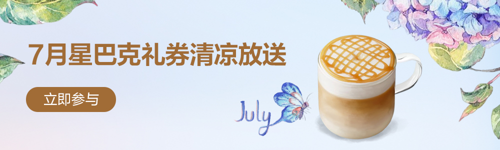 汇总页banner1-000-300.jpg
