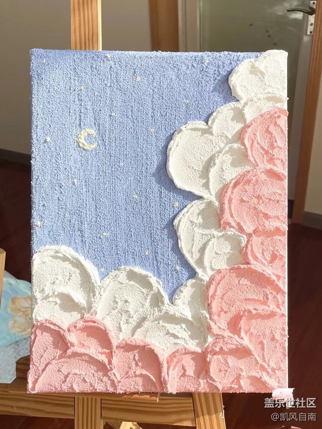 沈陽星部落邀您做做手工拍拍vlog