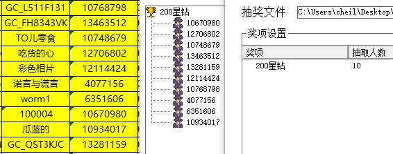 批注 2022-07-13 002751.jpg