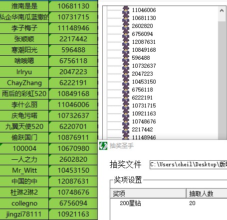 批注 2022-07-13 023203.jpg