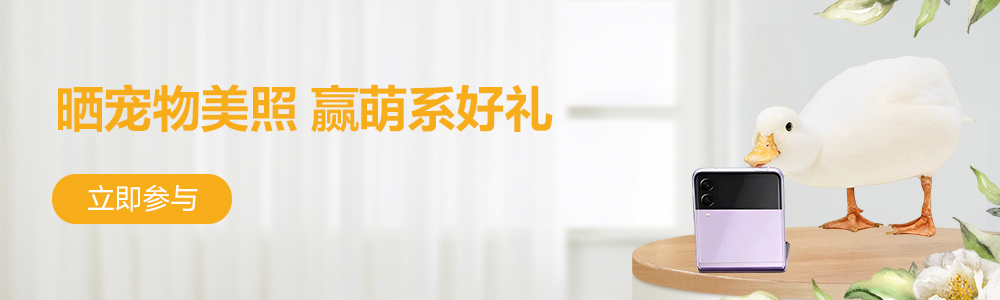 汇总页banner-1000-300.jpg