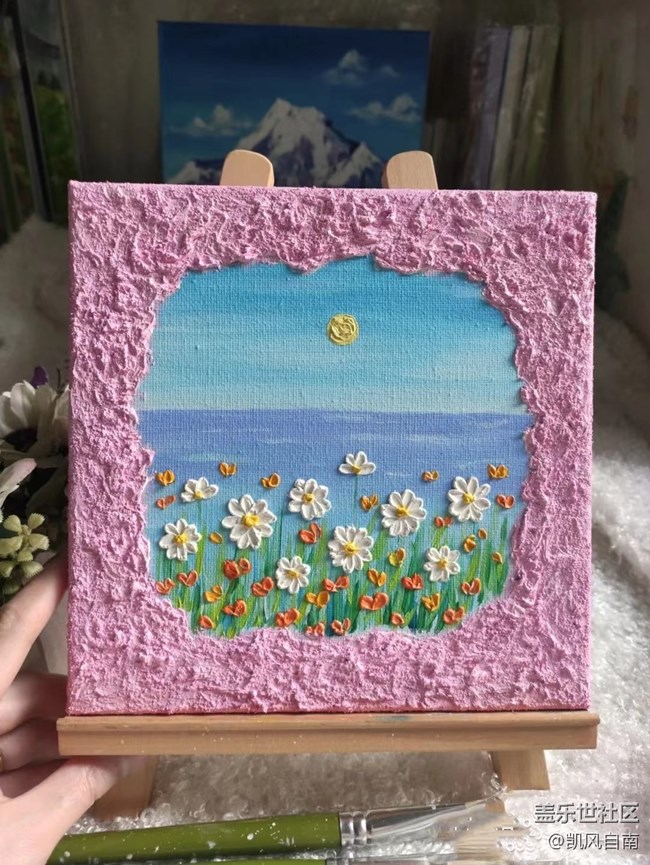 沈陽星部落邀您做做手工拍拍vlog