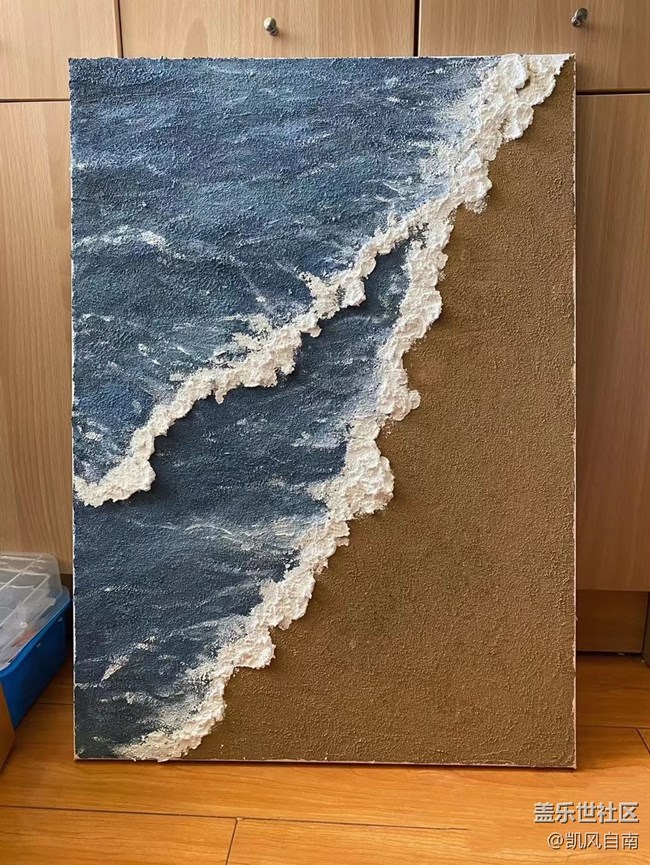 沈陽星部落邀您做做手工拍拍vlog