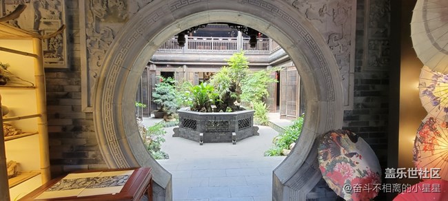 【感恩父母】成都寬窄巷子的記憶