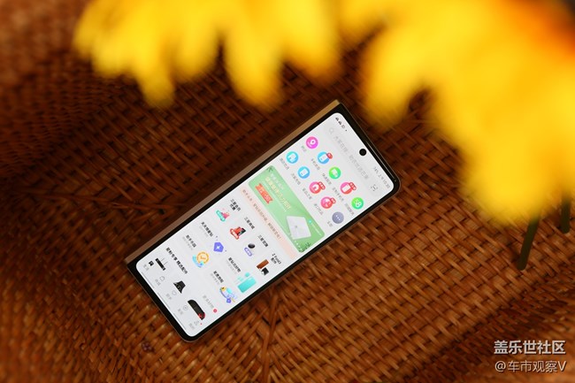 三星生活助手功能挺多，各種頁面非常全