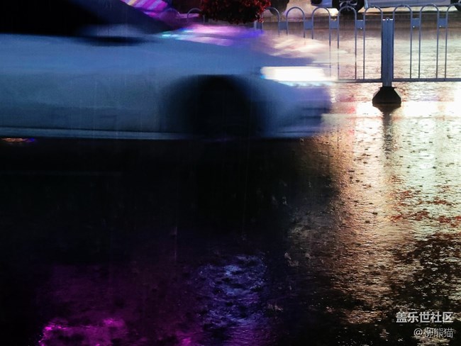【霓虹燈下】大雨下