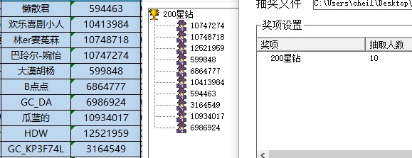 批注 2022-07-14 164018.jpg