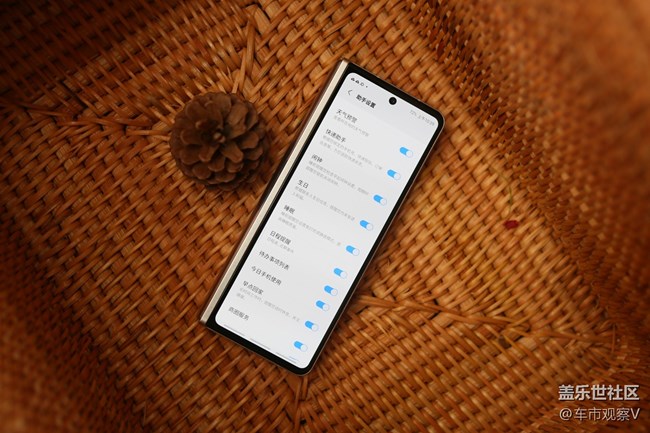 三星生活助手功能挺多，各種頁面非常全
