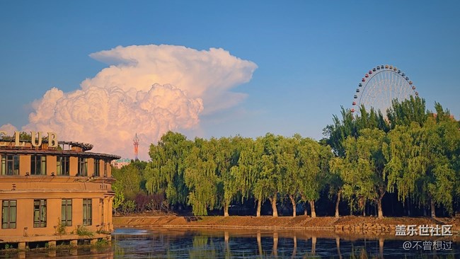 【盛夏之地】盛夏的云