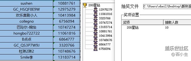 批注 2022-07-14 164018.jpg