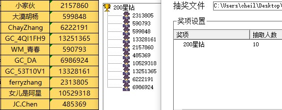 批注 2022-07-14 164018.jpg