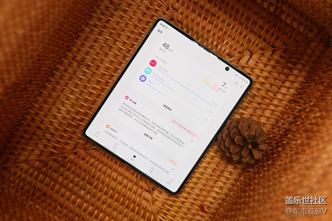 三星生活助手功能挺多，各種頁面非常全