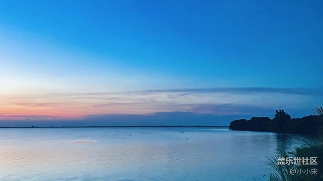 【靈動一夏】日落余暉