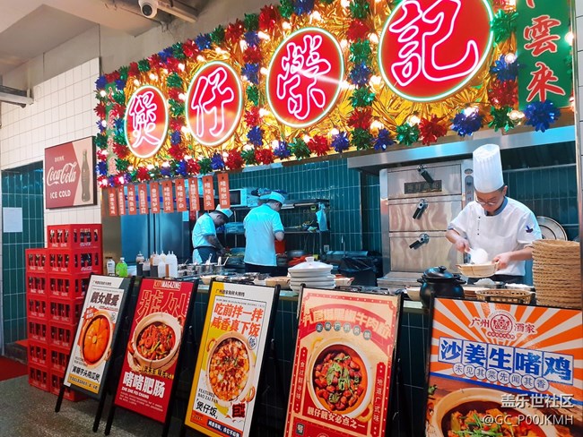 【霓虹燈下】沈陽(yáng)夜生活之豐富多彩的大排檔