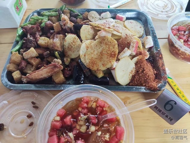 【八九不離食】+出去吃點(diǎn)兒