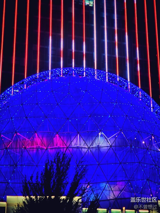 【霓虹燈下】沈陽科技館