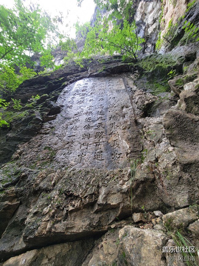 沈陽(yáng)星部落鐵剎山風(fēng)光攝影回顧貼 沈陽(yáng)星部落鐵剎山風(fēng)光攝影回顧貼