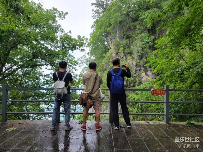 沈陽(yáng)星部落鐵剎山風(fēng)光攝影回顧貼 沈陽(yáng)星部落鐵剎山風(fēng)光攝影回顧貼