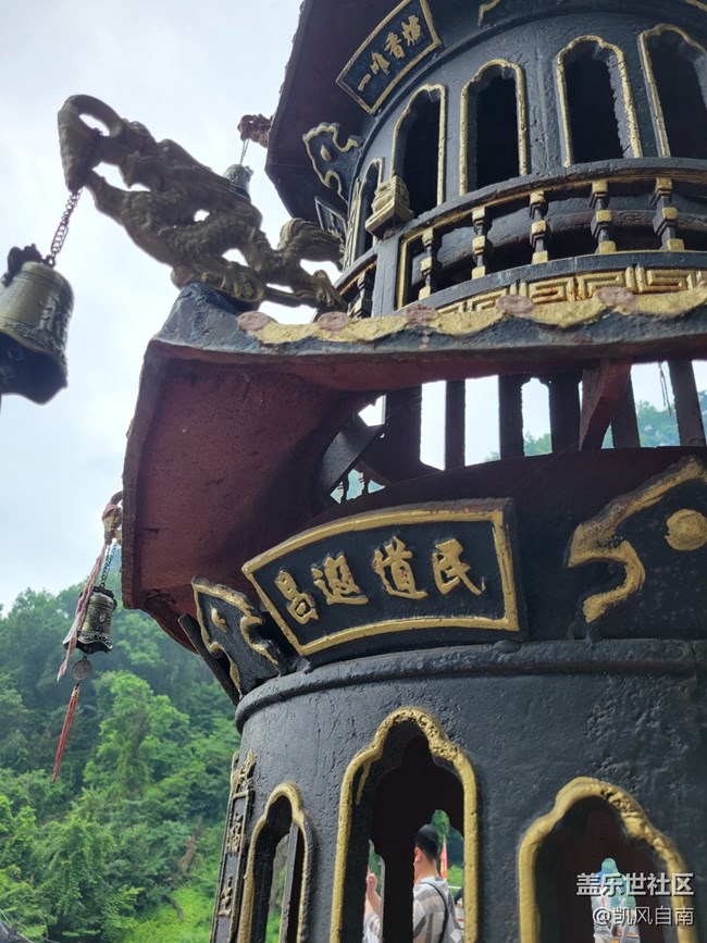 沈陽(yáng)星部落鐵剎山風(fēng)光攝影回顧貼 沈陽(yáng)星部落鐵剎山風(fēng)光攝影回顧貼
