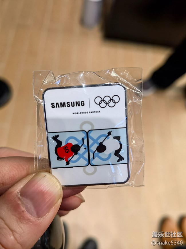 【年中小結(jié)】+虎虎生威