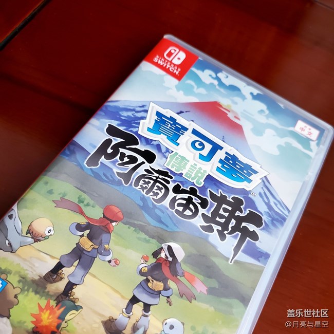 #身邊的小物件——游戲卡