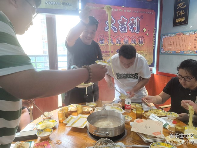 濟(jì)南星部落7月9日的活動