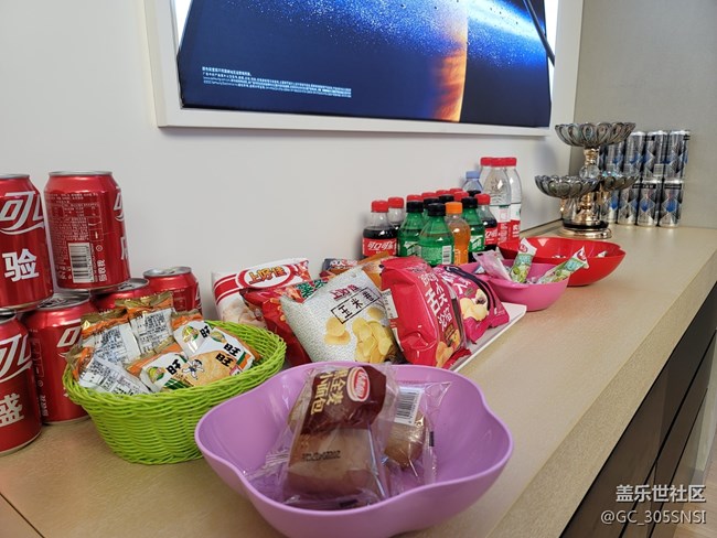 濟(jì)南星部落7月9日的活動