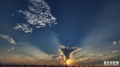 今天晚霞