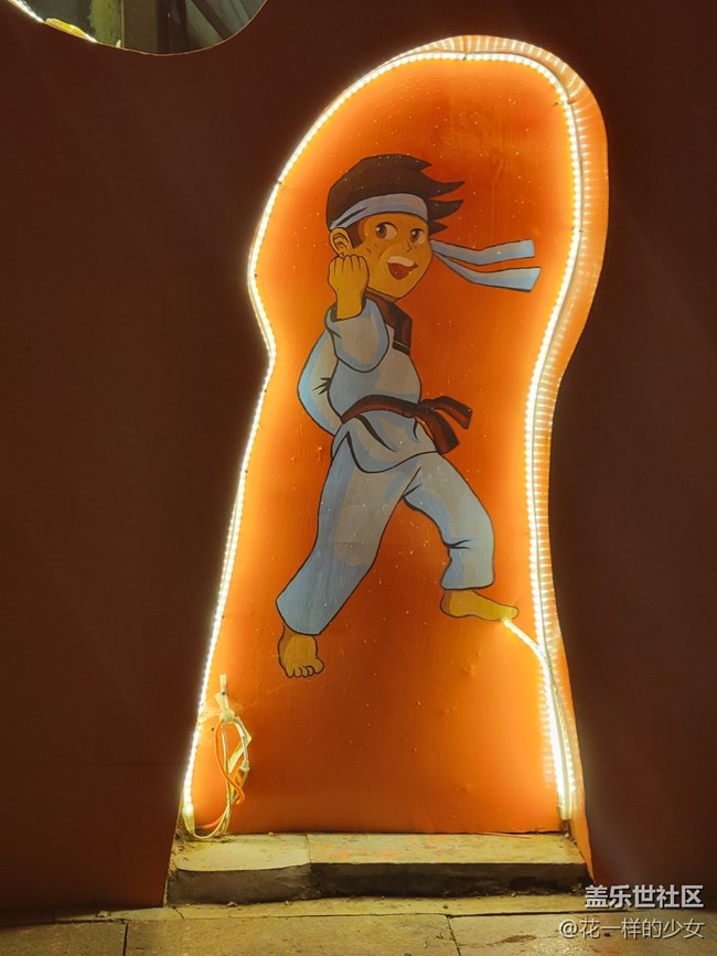 【霓虹燈下】一些壁畫