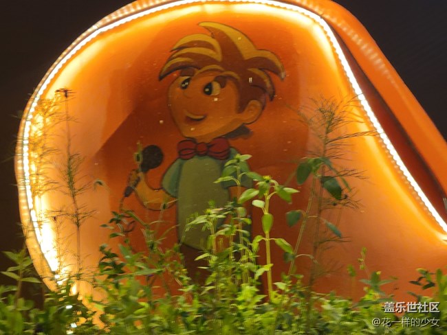 【霓虹燈下】一些壁畫