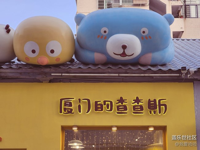 Galaxy S22系列攝影活動(dòng)-廈門站活動(dòng)回顧