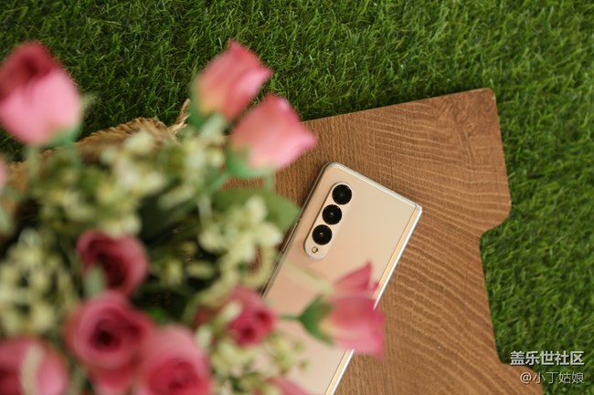 Z Fold3 使用小妙招