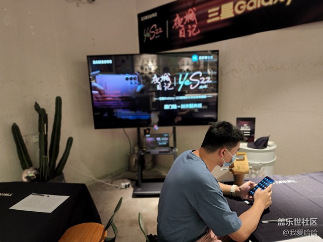 Galaxy S22系列攝影活動(dòng)-廈門站活動(dòng)回顧