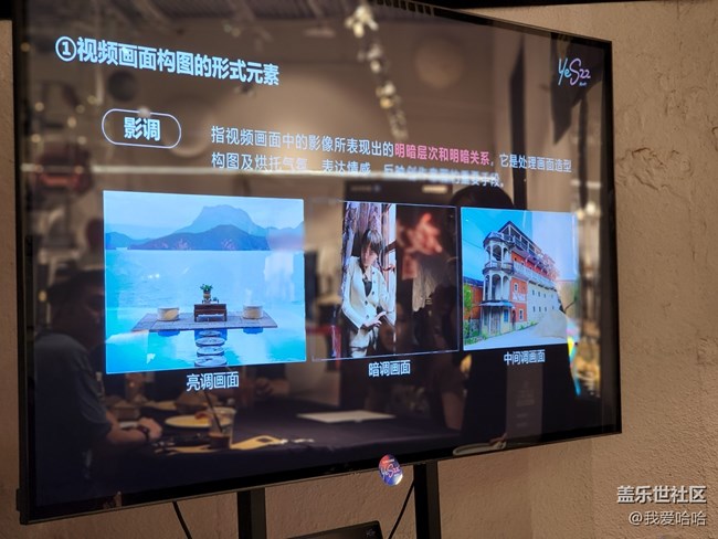 Galaxy S22系列攝影活動(dòng)-廈門站活動(dòng)回顧