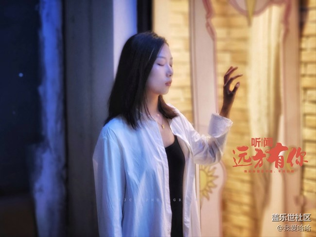 Galaxy S22系列攝影活動(dòng)-廈門站活動(dòng)回顧