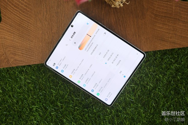 Z Fold3 使用小妙招