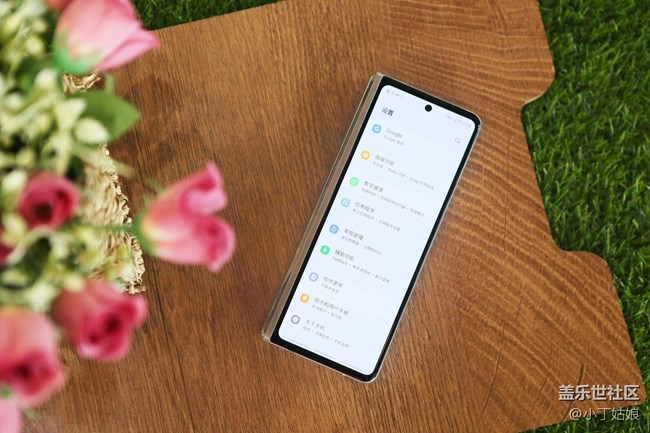 Z Fold3 使用小妙招