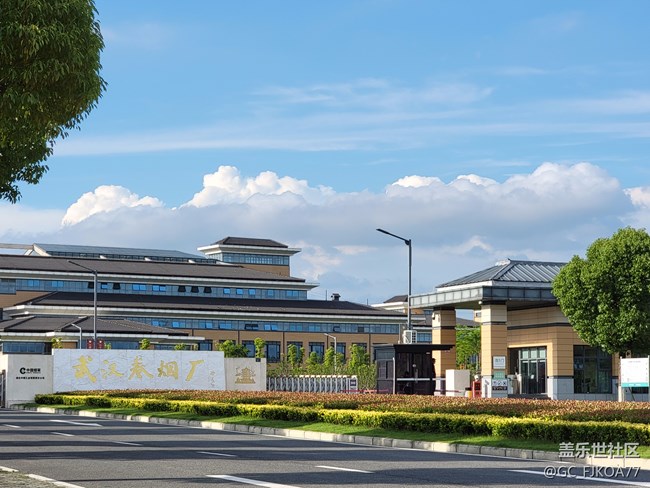 【云的故事】武漢的云，每天都不一樣