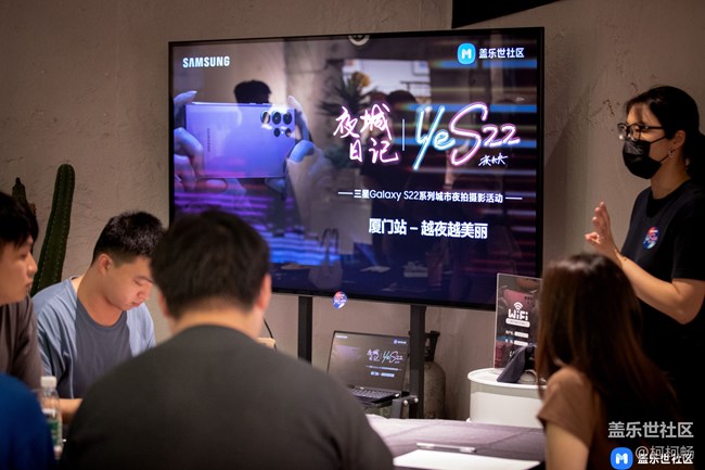 【活動(dòng)回顧】Galaxy S22系列攝影活動(dòng)-廈門站