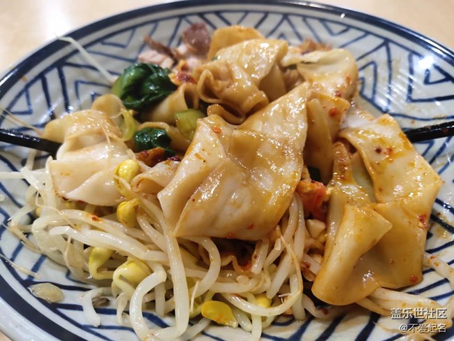 【八九不離食】+一日三餐簡簡單單