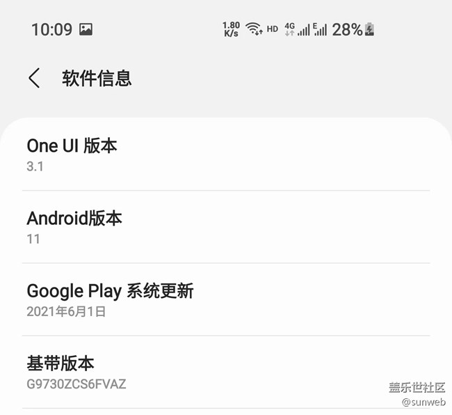 求助！大佬在哪里