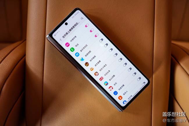 Z Fold3用久了就離不開了