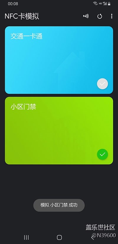 7.21高通N9[VD2]NFC卡模擬/電池清零/炫彩鍵盤/極簡/大暑版