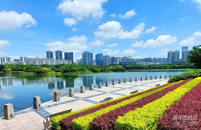 [走過的風景]——漫步南湖