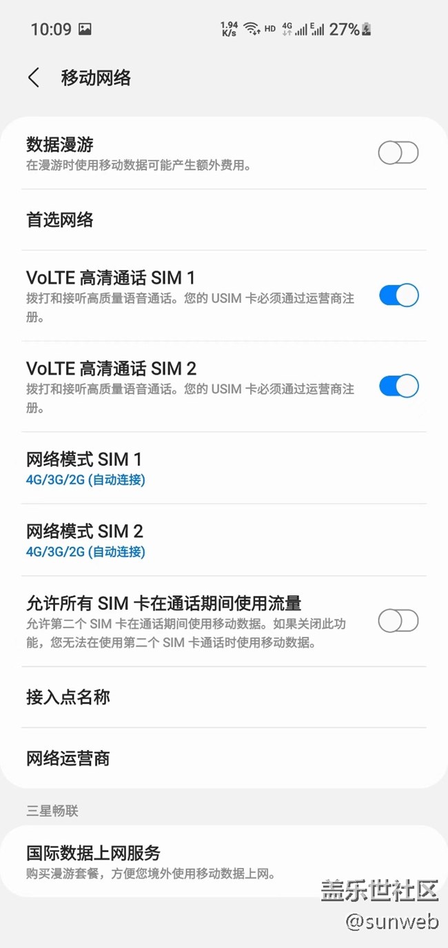 求助！大佬在哪里