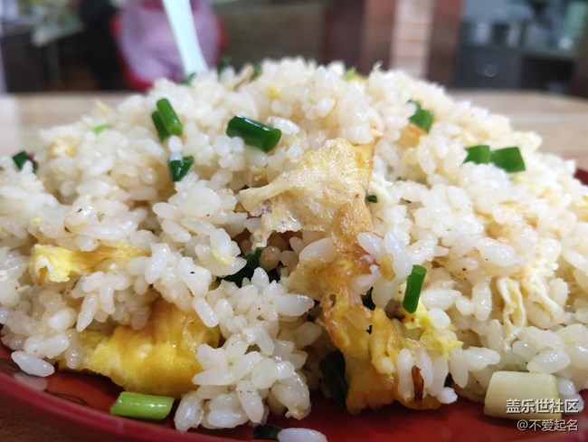 【八九不離食】+一日三餐簡簡單單