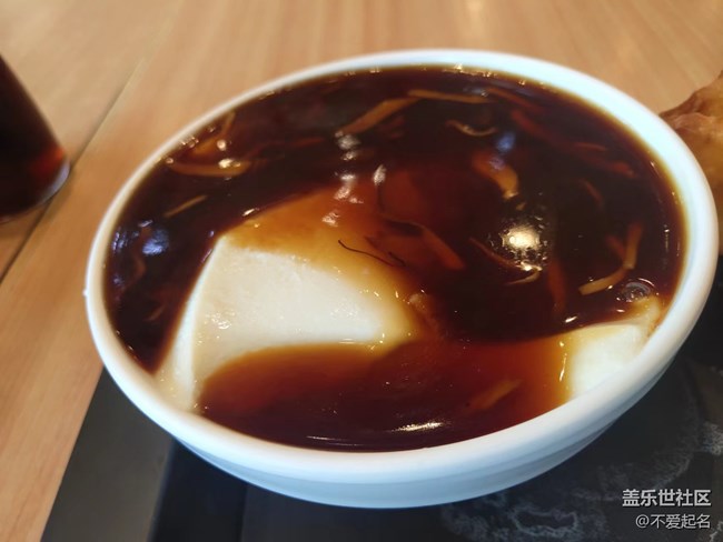 【八九不離食】+一日三餐簡簡單單