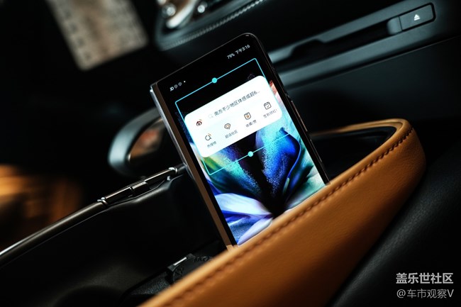 Z Fold3用久了就離不開了