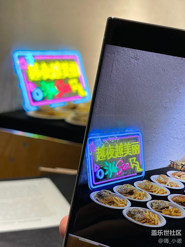 Galaxy S22系列攝影活動-廈門站活動0716回顧 Galaxy S22系列攝影活動-廈門站活動0716回顧